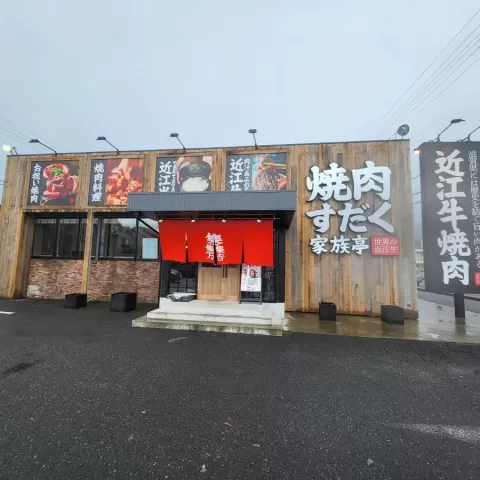 足場板古材（無加工）サムネイル