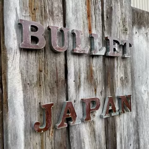 外部壁面サムネイル