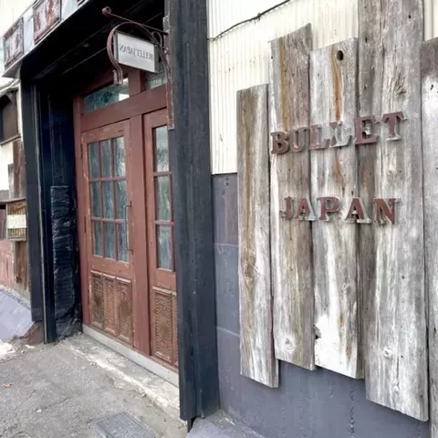 サインベースサムネイル