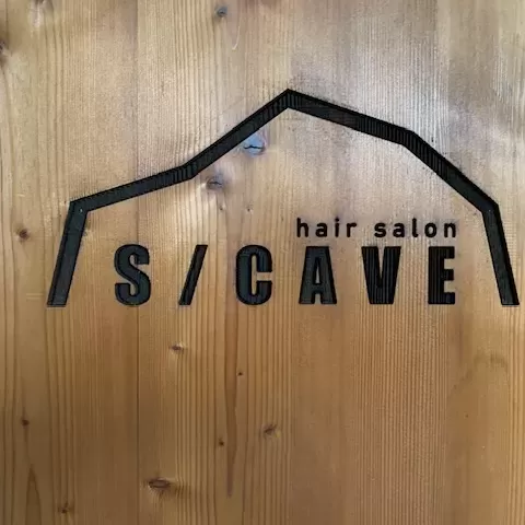 レーザー加工の焼け色（店舗サイン）サムネイル